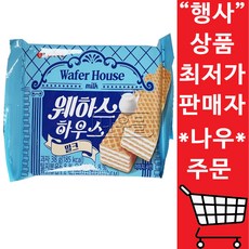하이밀크오리지널