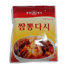 //상품명