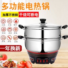 aeea9a14069d5a7e613c60955a7b9cebb5d30b3d6872d620fd840d8315cd.jpg