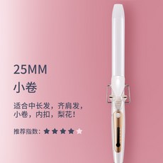 0419360e1edf3931b1964234e16d69a39b9588c7b510061996a310118e2e.jpg