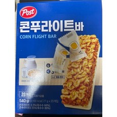 콘프로스트바