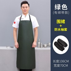어쩌다쇼핑몰