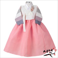 서연한복 HJ_4454 미로아이산호 백일 돌 15세까지 여아한복 주니어한복