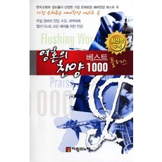 이문세골든베스트14lp