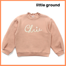 테일스쿱플리메리제인