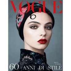 Vogue Italia 2024년 9월호 N.888 60주년 스페셜 (보그이태리 여성패션잡지) 상품 이미지