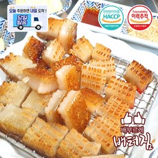 (당일출돼지) 국내산 한돈 돼지껍데기 뒷고기, 1개, 1kg