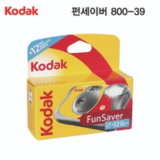 a07d6771c8a259c480a721875bb8f7be82e6d8864d8dbf1cd863547aa964.jpg