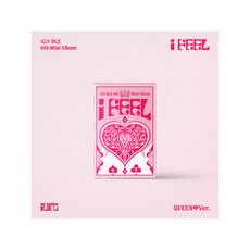 여자아이들 앨범 I FEEL Queen ver (북릿+리릭페이퍼+CD 외), 단품