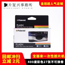 360018abf491ff0da6866c8bdbc159bb3a96b69133889e69ba07b68b73b8.jpg