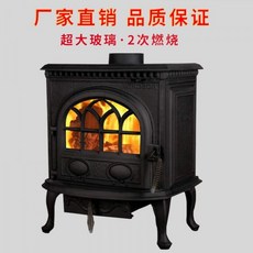 4defd70c681b453a86fdee611aba06315e4fc5d581d6c1ad63e2901bb65e.jpg