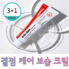 쥐젖