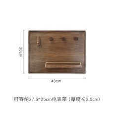 두꺼비집원목커버