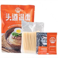 베이블레이드프로미넌스발키리