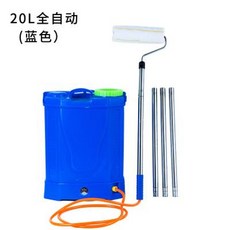 오토페인트롤러