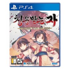 ps4피파22