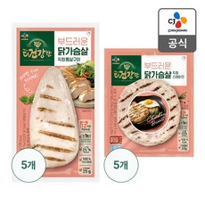 [CJ] G닭가슴살 통살100gX5+닭가슴살 스테이크100gX5, 단품
