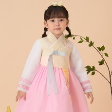 엄지한복