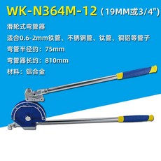 공압a19b19밴딩기핸드