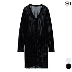 아워레가시가디건