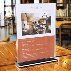 a4아크릴판전시케이스