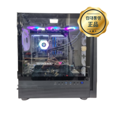 게이밍 컴퓨터 풀세트 PC 조립데스크탑 i9 12900K / Z690 / 1TB / 64GB / 1000W 일부 리퍼 조립데스크탑 풀세트PC 롤 오버워치 디아4 피파 - 12900k