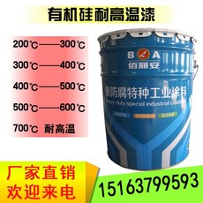 129dff38b0600a0aa4f578de9ff724c2e800a3e740ee6ebfc18059e1d4a1.jpg