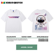 내셔널