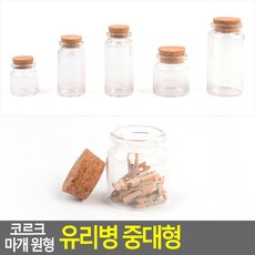 //상품명