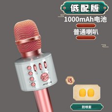 53c88ee8fda37cd594223ccdbe4cf285655457615b36a3a801a6baaac054.jpg