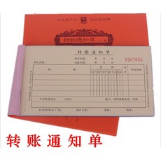 909700445dfc1971253f86b726dd77fef83f964b5d1ecd832e5690ca15fa.jpg