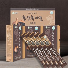 전대표 홍성 홍산마늘 흑마늘 농축액, 30개, 10ml