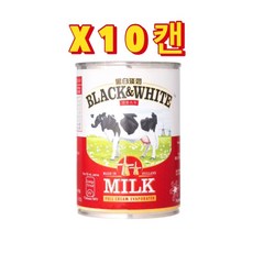유통기한임박연유