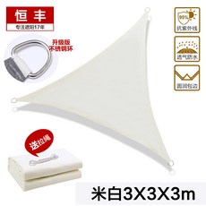 3e9388c9630b7ce6a85fb497a035ddbb2fc1218254ffe6c8156c0751f26b.jpg