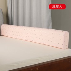 침대 안전 가드 난간 보호대 낙상방지 사이드레일 아기 펜스 쿠션 소프트 백 위에 방지, L + 1.8m에 받침대 3개