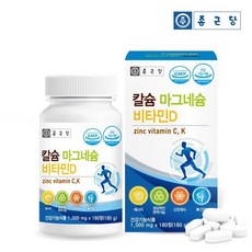 종근당 칼슘 마그네슘 비타민D, 180정, 1개