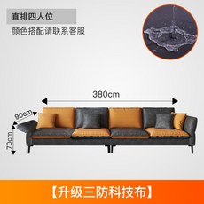 아모레트리플디펜스