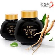 한삼수 무주 도라지 진액고 500g 4병 (주)대한홍삼진흥공사제조!!! TV홈쇼핑 방송중