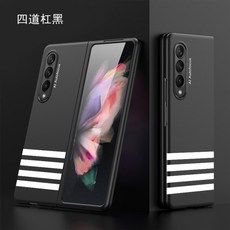 갤럭시z폴드4톰브라운