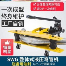 70791f65d1115b95b130c807cd29040f435eb538191a520635bdf13f0f55.jpeg