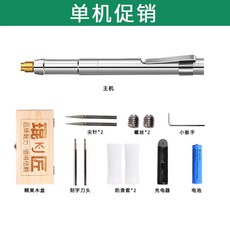 전각패키지