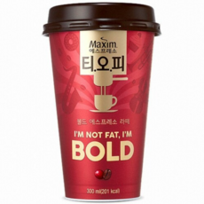 락피쉬마르디메크르디