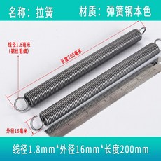 62f4e2406210e6c64e5c4152fab268b465b189ccf6c98115724ecf75af3f.jpg