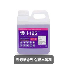 a4105ea588a03399bedcddb259d21842dc7c79a8721b2bc104550b099633.jpg