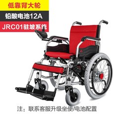 cdddbffbbea4368a7fa581b22c239cb0062ae8a9ec4fcb29b4d9ef9f78b5.jpg