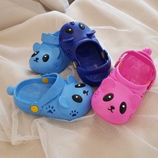 스포홀릭아쿠아슈즈