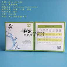 c8d1e6eda14afc1e12813484ef315f94fe55b3da962456062f8caf227cba.jpg