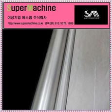 세원엠테크