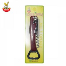 혼술얼음양동이와인병맥주꽂이아이스보틀