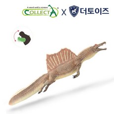 컬렉타스피노사우루스